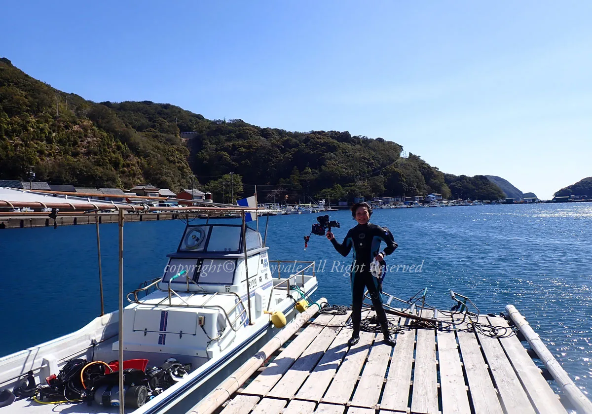 お初ポイント、方座浦へ　